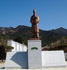 영암군 제27회 왕인박사 추모 백일장 개최