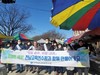 전남교육연수원 릴레이 청렴 활동 '눈길'