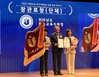 화순교육지원청 '제6회 기록의 날' 국가기록관리 장관 표창 수상 쾌거