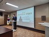 강진교육지원청 진로코칭지도사자격증 취득반 운영