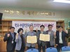 완도교육지원청 섬마을 학교-마을도서관 연계 ‘북(Book) 콘서트’ 운영