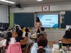 여수교육지원청 찾아가는 여수아동인권교육 실시