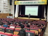 광주교육청 2022개정교육과정 학습 방향 직무연수 실시
