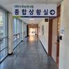 광주교육청 수능 관리본부 26지구 운영