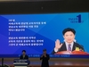 김대중 전남교육감 작은학교 교육력 강화