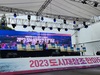 순천시 도시재창조 한마당 2개 부문 대상·우수상 수상