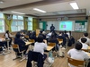 성산중 장애인식개선 교육 실시