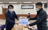 이정선 광주교육감 예비후보 등록...첫 일정 화정동 붕괴 현장 떡국 나눔 행사 참여
