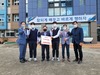 한림중 총동문회 모교에 500만원 기탁
