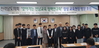 전남교육정책연구회 장성 찾아 목소리 경청