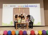효동유치원 9월 1일 개원해 입학식 개최