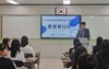 전남국제교육원 ‘2025 세계시민 성장 프로젝트 IN 중국 사전캠프’ 운영