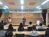 광양교육지원청-광양상공회의소 꿈 장학금 전달