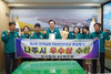 나주시 전남 다산안전대상 ‘우수기관’ 수상