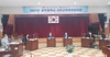 서부교육지원청-서구청 교육현안 협력 강화