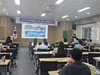 완도교육지원청 진로·진학 교직원 연수 운영