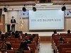 순천교육지원청 '순천 청소년정책 발표회' 성료
