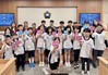 산정초 ‘모의법정 인권의 주인공 되다’ 운영