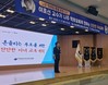 나주교육지원청 학부모 연수 특별 강연 개최