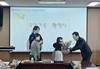 강진교육지원청 농산어촌유학 신규 유학 가족 환영 간담회 개최
