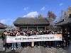 순천교육지원청 학생자치 연합회 리더십 캠프