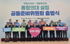 전남 국립의대 정원 100명 확정...의료공백 해소 기대