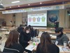 전남국제교육원 세계시민교육 교원 역량강화 직무연수 운영