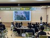 전남학생교육원 전남독서인문학교(중) 9월 캠프 '성료'