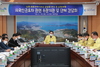 완도군, 외국인 근로자·군민 안전한 환경 조성 힘쓴다