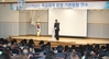 전남교육청 2020학년도 학교회계 기본방향 연수
