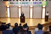 영암군 ‘식량산업종합계획’수립