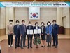 함평교육지원청 전남직업능력개발원과 MOU 체결