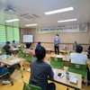장성교육지원청 행복한 가정을 위한 아버지학교 운영