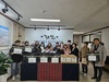 어등초 사랑의 겨울꾸러미 나눔 봉사활동 실시