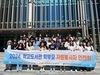 광양교육지원청 학교도서관 학부모 자원봉사자 연찬회 운영