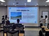 신안교육지원청 학생국제교류지원사업 성과 공유회 '성료'