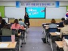 전남교육청 찾아가는 기록관리 교육실시