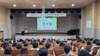 제주교육청 학교 자율시간 운영 방안 논의