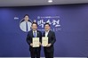 전남도 주요 지역 현안 국정과제 반영 온 힘