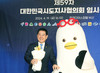 김영록 지사 출생수당 좋은 시책 국가정책화