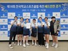 강진교육지원청 '전국학교스포츠클럽 배드민턴 대회' 금메달 2개 획득