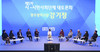 광주시-시민단체 토론회...공동 목표인 '시민행복 실천' 동행 다짐
