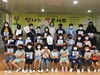 목포공공도서관 신나는 북콘서트