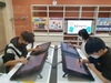 서부교육지원청 순천잡월드서 직업프로그램 운영