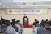 이용재 의장 도민생활 안정을 위해 노력하겠다!!