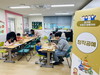 전남학생교육문화회관 특수학교 대상 찾아가는 문화예술체험프로그램 운영 