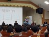 전남교육연수원 초등 신규교사 임용예정자 직무연수 운영