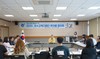 여수교육지원청, 여수교육지원단 발족 협의회 개최