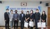 서부교육지원청 S2B 청렴계약 우수기관 선정