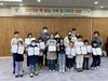 광양평생교육관 책 읽는 가족 및 다독자 시상식 개최